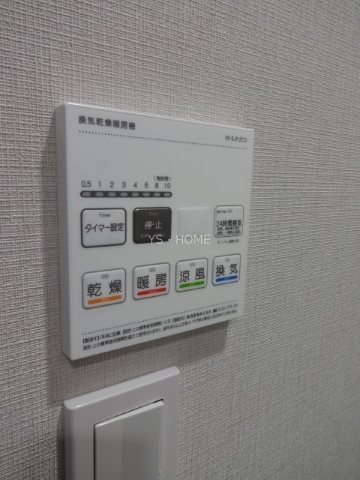 リッツ関町 その他14