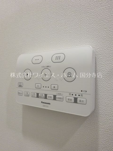 Nステージ東小金井 その他5