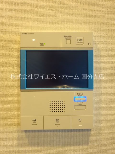 Nステージ東小金井 その他6