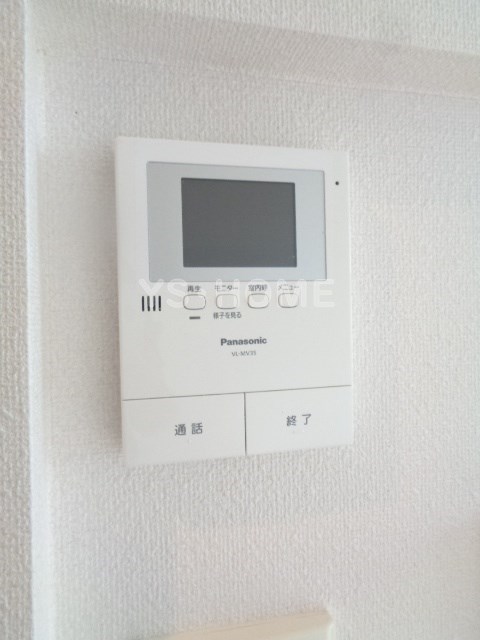 その他5