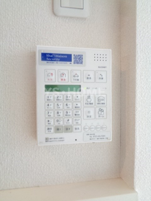 その他6