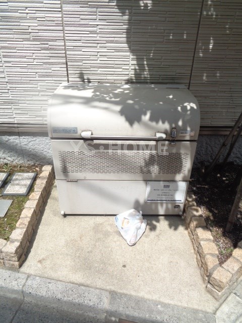 その他8