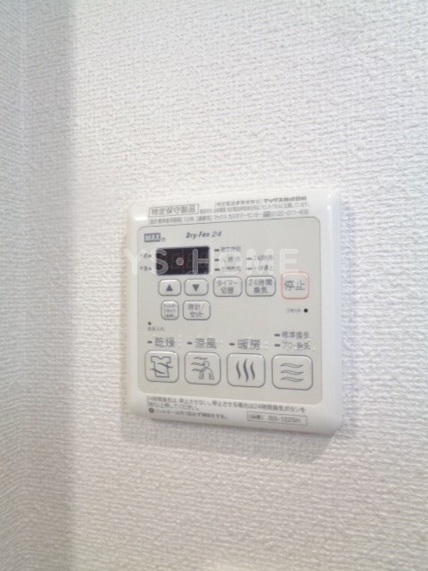 その他16