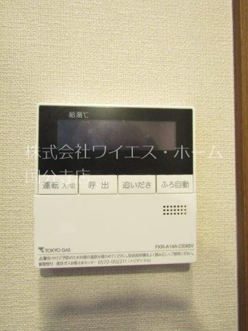 ザ・パークハウス国分寺四季の森 Ｉ棟 その他9