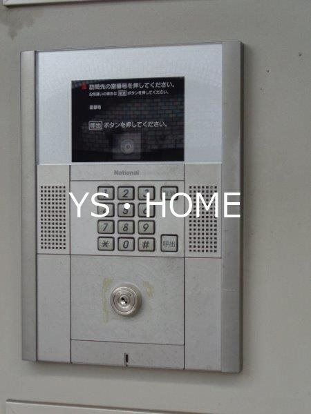 ハピネス武蔵野 その他13