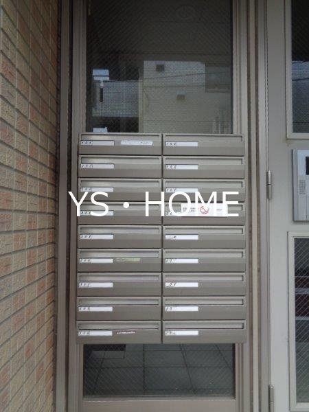 ハピネス武蔵野 その他14