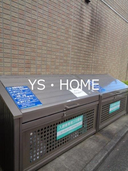 ハピネス武蔵野 その他16