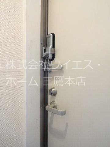 ＨＯＵＳＥしゅんざん その他13