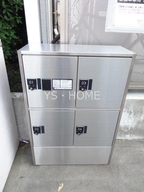 ＨＯＵＳＥしゅんざん その他15