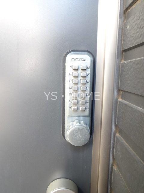 ＨＯＵＳＥしゅんざん その他18