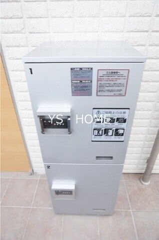 ノーブルヴィラージュ城山 その他6