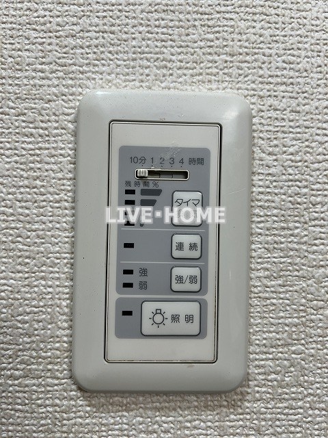 その他31