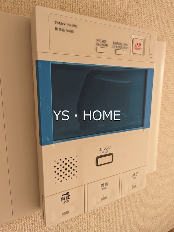 アソシエール野方 その他4