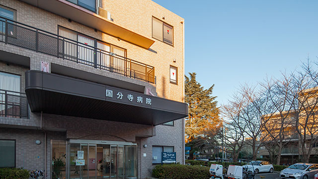 ペガサス西国分寺  周辺画像6