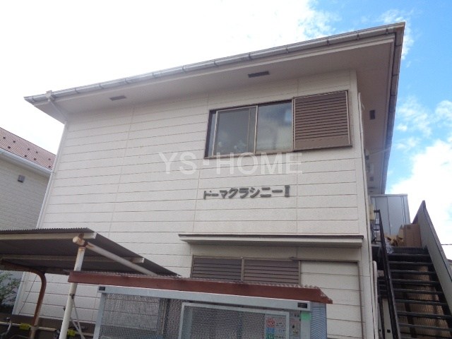 その他8