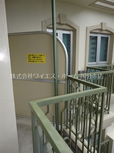 レジディア国分寺 ベランダ