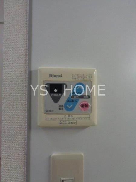 グリーンコート B その他7