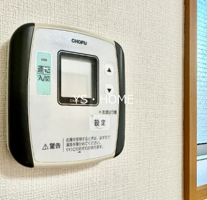 ムサシハイム その他6