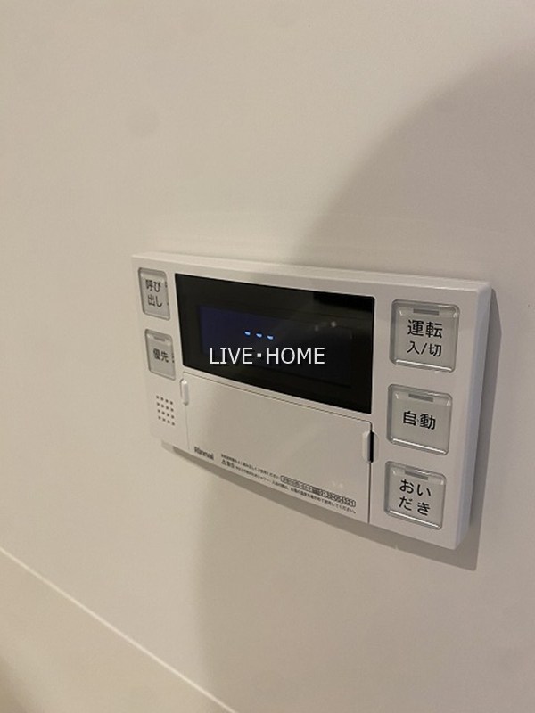 その他18