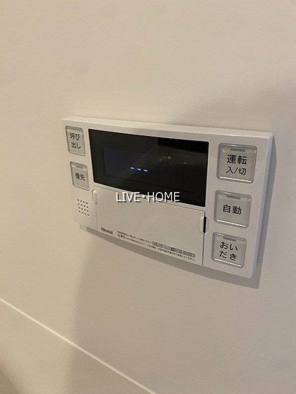 その他19