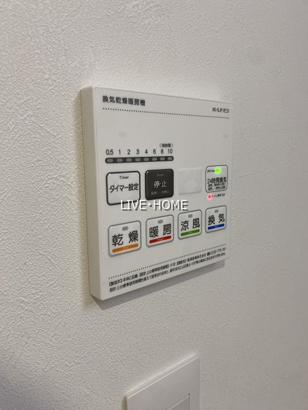 その他20