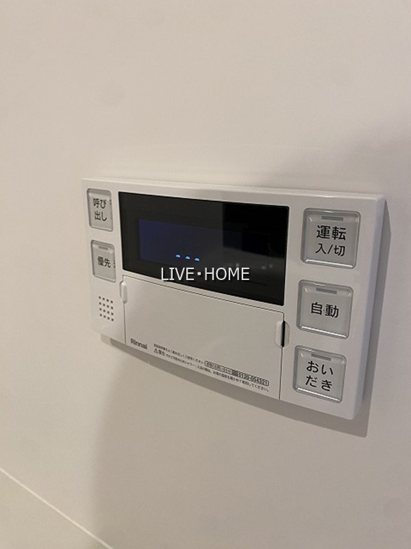 その他21