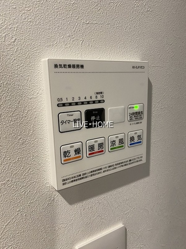 その他17