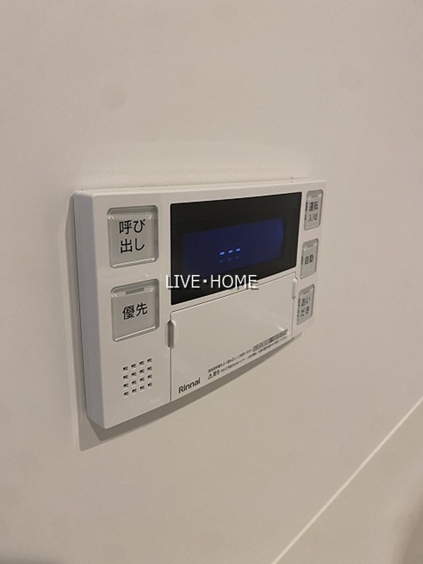 その他26