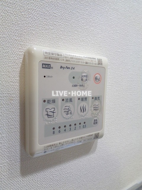 その他14