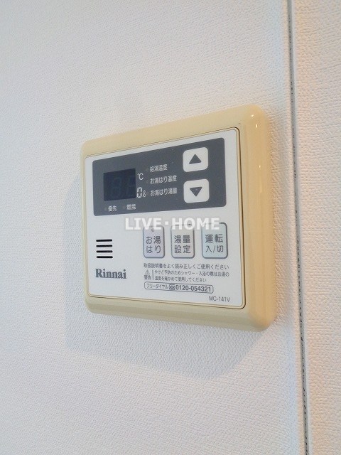 その他16