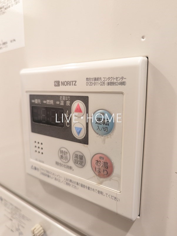 その他14