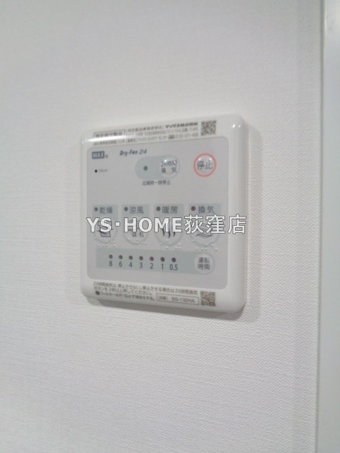 Ludens上井草 その他11