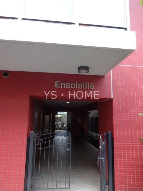 アンソレイユ その他18