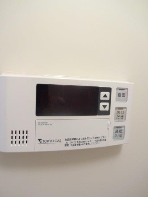 コーポレート武蔵境  その他5