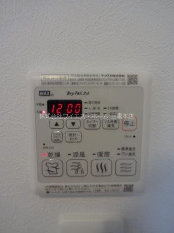 Grace Court  Ⅲ その他4