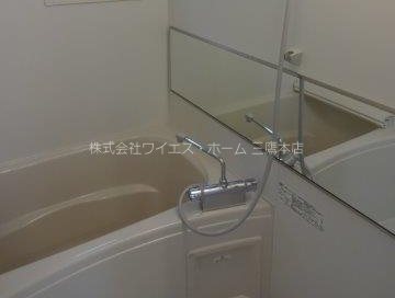 Grace Court  Ⅲ 風呂画像