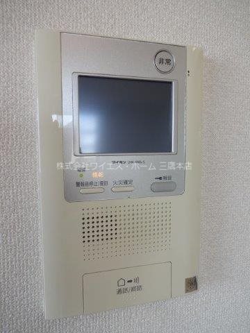 フェアステージ武蔵野 その他3