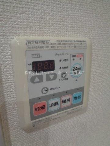 フェアステージ武蔵野 その他14