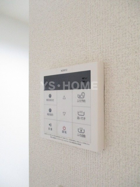 メゾン　フルール   その他3