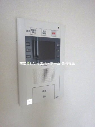 パークハビオ東中野 その他10