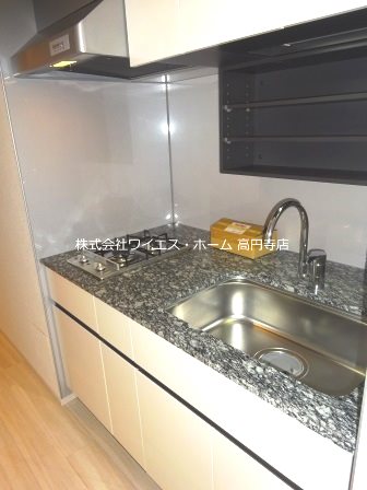 パークハビオ東中野 キッチン