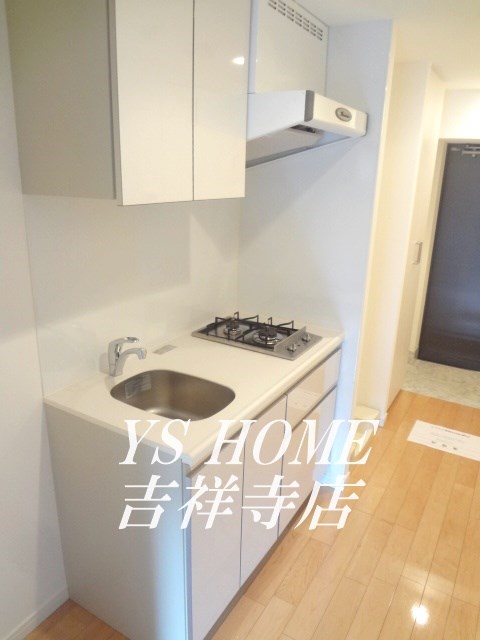 プラウドフラット荻窪Ⅱ キッチン