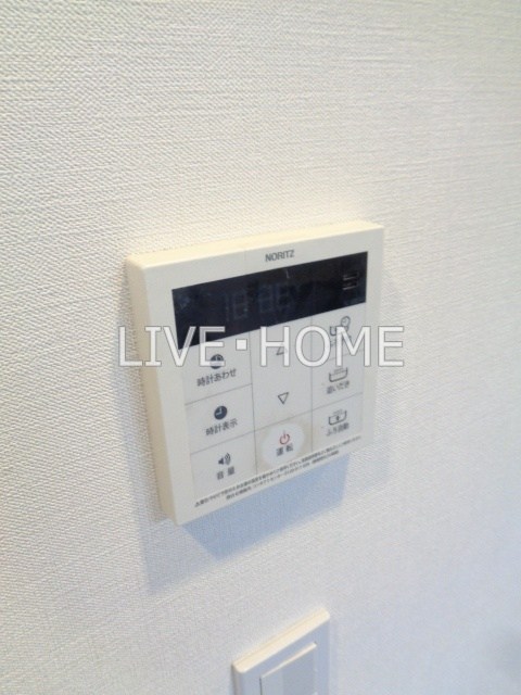 その他12