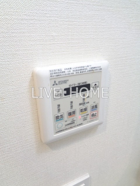 その他21