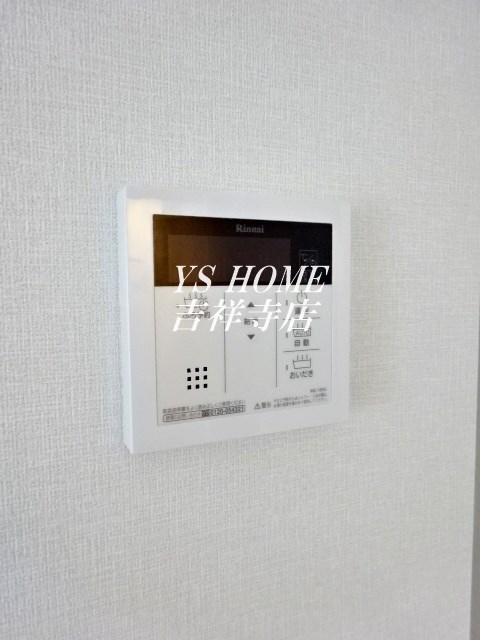 グランメゾン阿佐ヶ谷 その他5