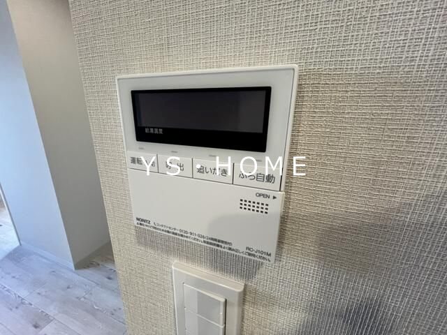 リッツ関町 その他5