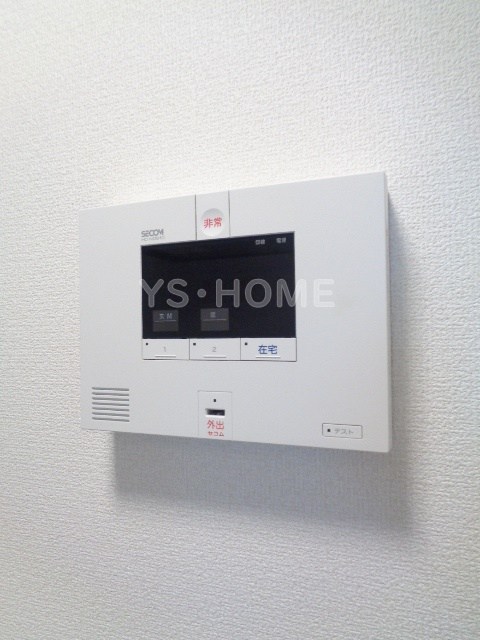 その他6