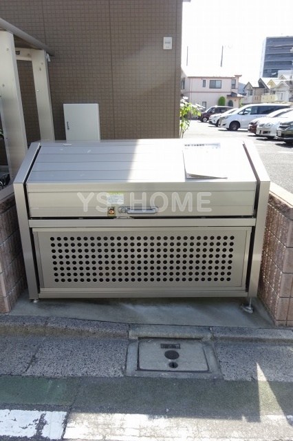 その他8