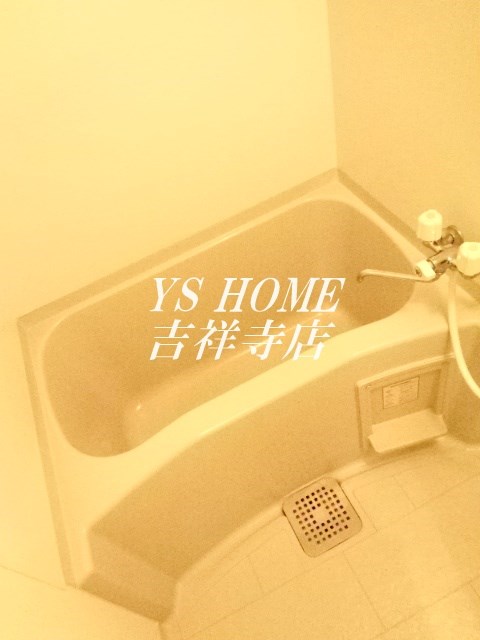 アリビオ松庵 風呂画像