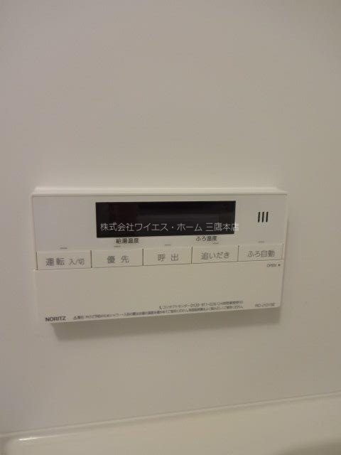 グランシャルール武蔵境 その他10